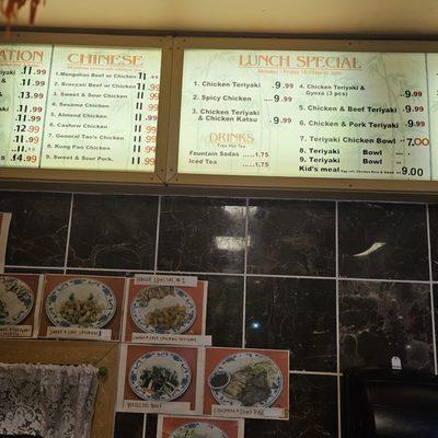 Chinese menu and Lunxh menu as of 1/6/2025