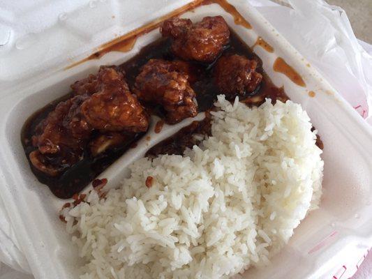 Orange chicken with rice (lunch portion)