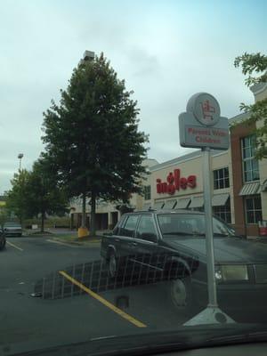 Just parked in front of Ingles for coffee because I spilled my coffee in the car.