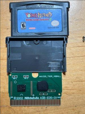 Kim's 2nd fake GBA game. Nintendo logo is also misspelled and wrong font.