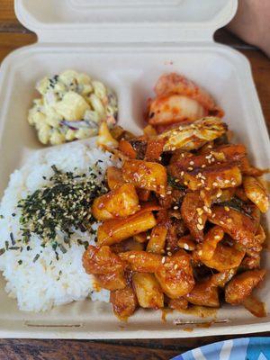 Spicy chicken plate