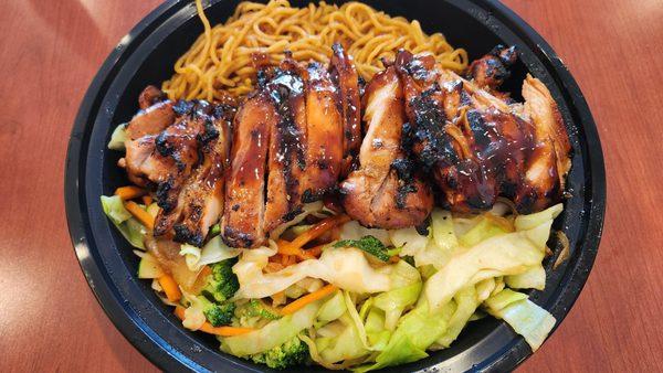 Chicken teriyaki bowl with vegetables and noodles. Be sure to ask for an extra side of teriyaki sauce as it goes good on everything