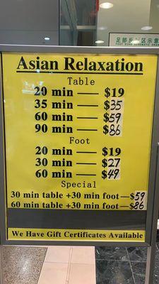 Asian Relaxation Massage