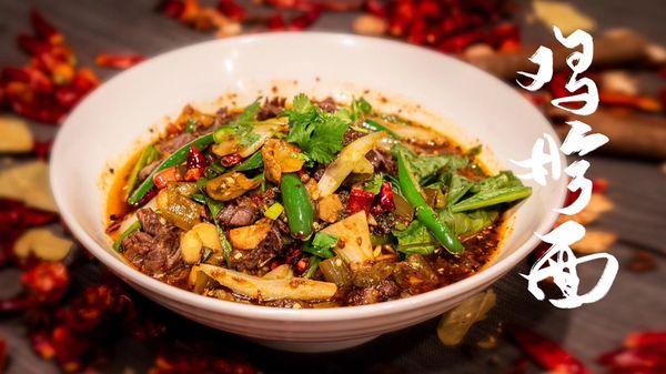 Wok-fried gizzard noodle