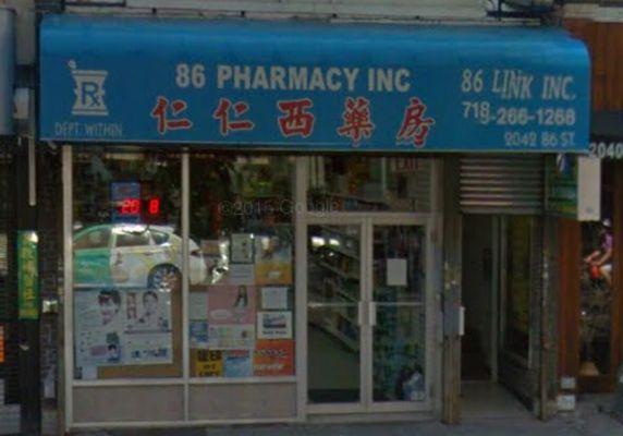 86 Pharmacy