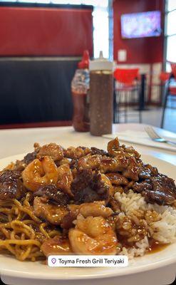 The #7, shrimp beef and chicken teriyaki