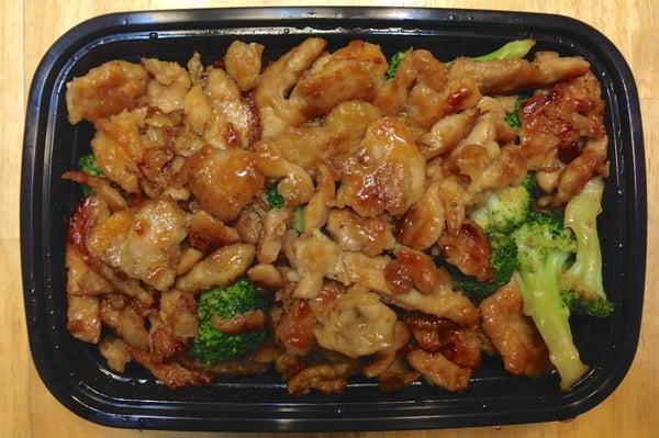 Another tasty meal from Yami Garden. It is their Teriyaki Chicken and it is a large portion that was enough to share