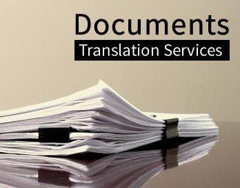 Document Translation Services English / Spanish