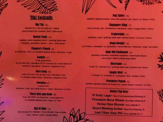 Drink Menu