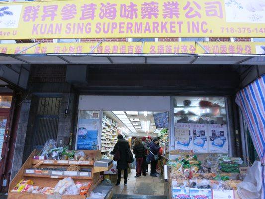 Kuan Sing Supermarket