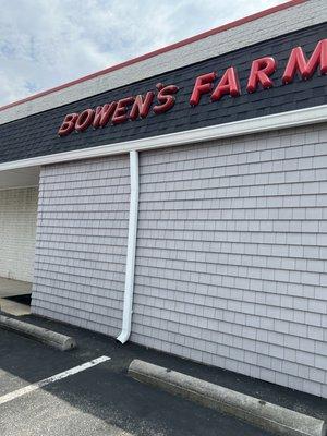 Bowen's Farm Supply - Southern State Store