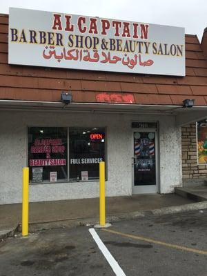 Al Captain Barber Shop And Beauty Salon