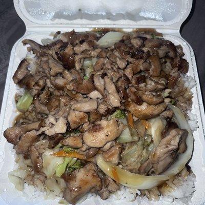 1. teriyaki Chicken with Mixed Vegetable and rice