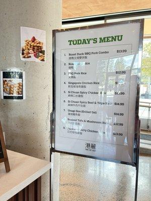 Menu Board