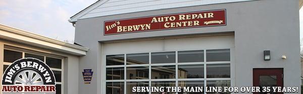 Jim's Berwyn Auto Repair Center