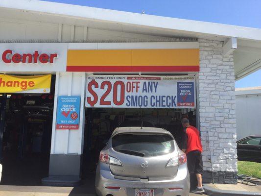 The smog test area.