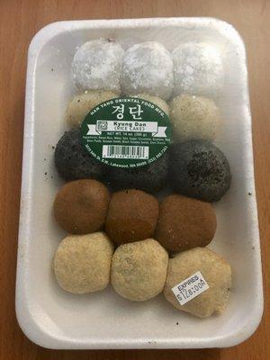 Kyung Dan (Rice Cake)