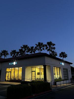 One of the largest centers in Orange County - come check us out!