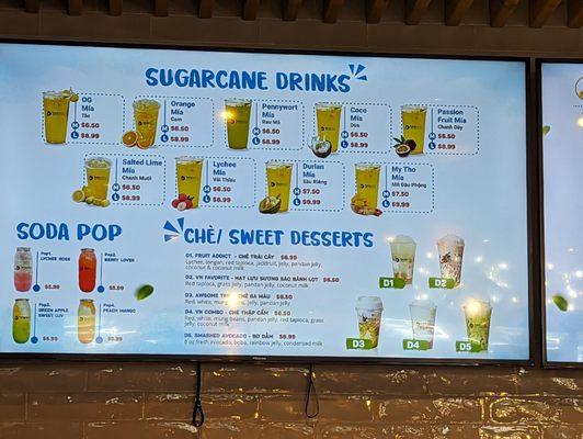 Sugarcane and che menu