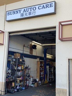 Sunny Auto Care