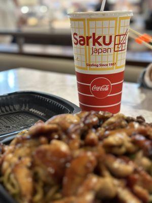 Sarku Japan