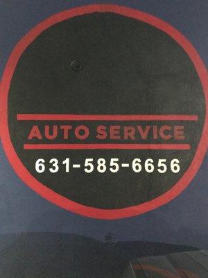 Holbrook MTA Auto Service