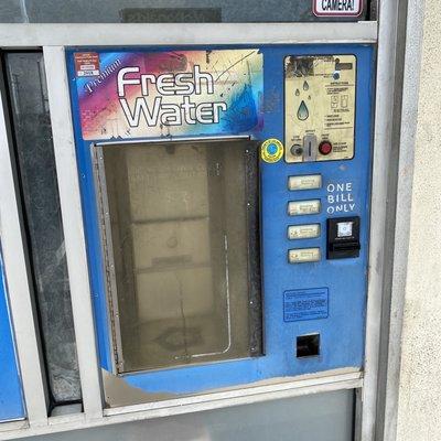 Outside water dispenser