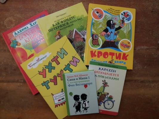 A very good selection of children's books in Russian. And I had to rush out due to a cranky baby. Will be back!