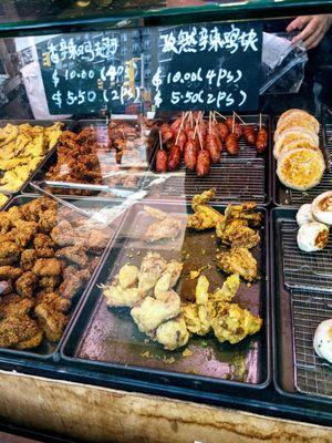 Chicken Wings, Sausages, Meat Pastries, Buns.