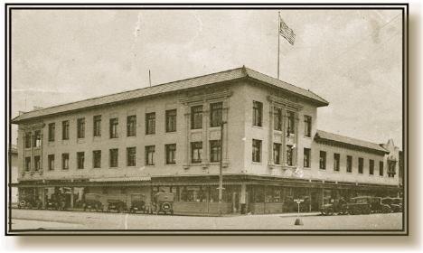 The building where our business started, right here in Downtown Merced