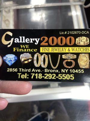 Gallery 2000 