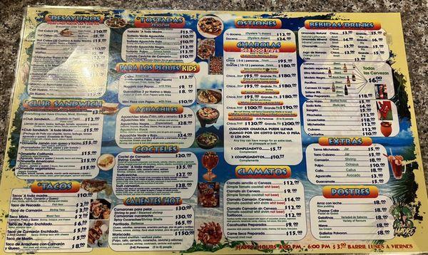 The large menu