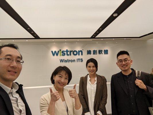 Thank you for trusting our service for many years - Wistron! 感謝多年支持相信我們的緯創!