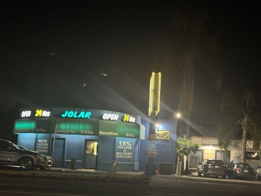 Jolar Cinema