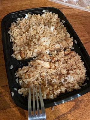 Side of Chicken Fried Rice