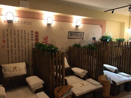 Foot massage room