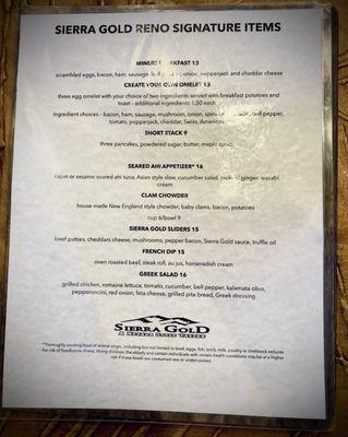 Sierra Gold Signature Items menu