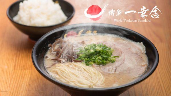 Tonkotsu ramen standard with rice