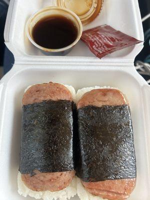 The best Spam Musubi