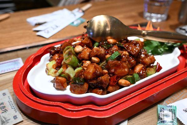 Kung Po Chicken