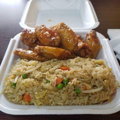 10 PC wings (mango haberno flavor) and veggie fried rice combo with canned drink. Drink not pictured