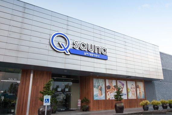 Q Sauna & Spa