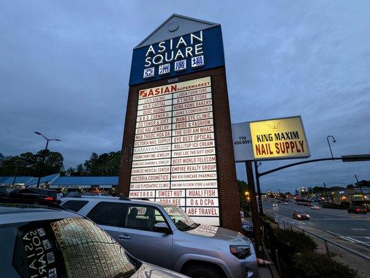 Asian Square street sign as of April 7, 2023. I'm facing north up Buford Highway.