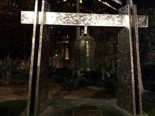 The World Peace Bell