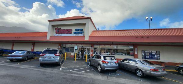 Times Supermarket (Kaneohe) location.