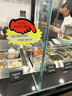 Gluten free poke sauce