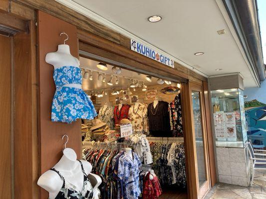 Kuhio Gift Outlet