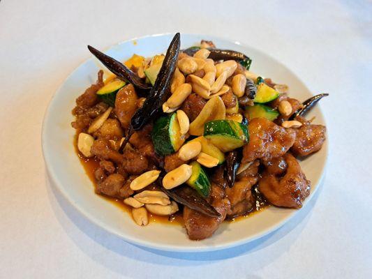 Kung Pao Chicken lunch special