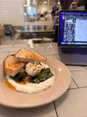 sunchokes, labneh, eggs, toast