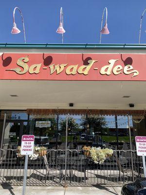 Sa-Wad-Dee Thai Restaurant